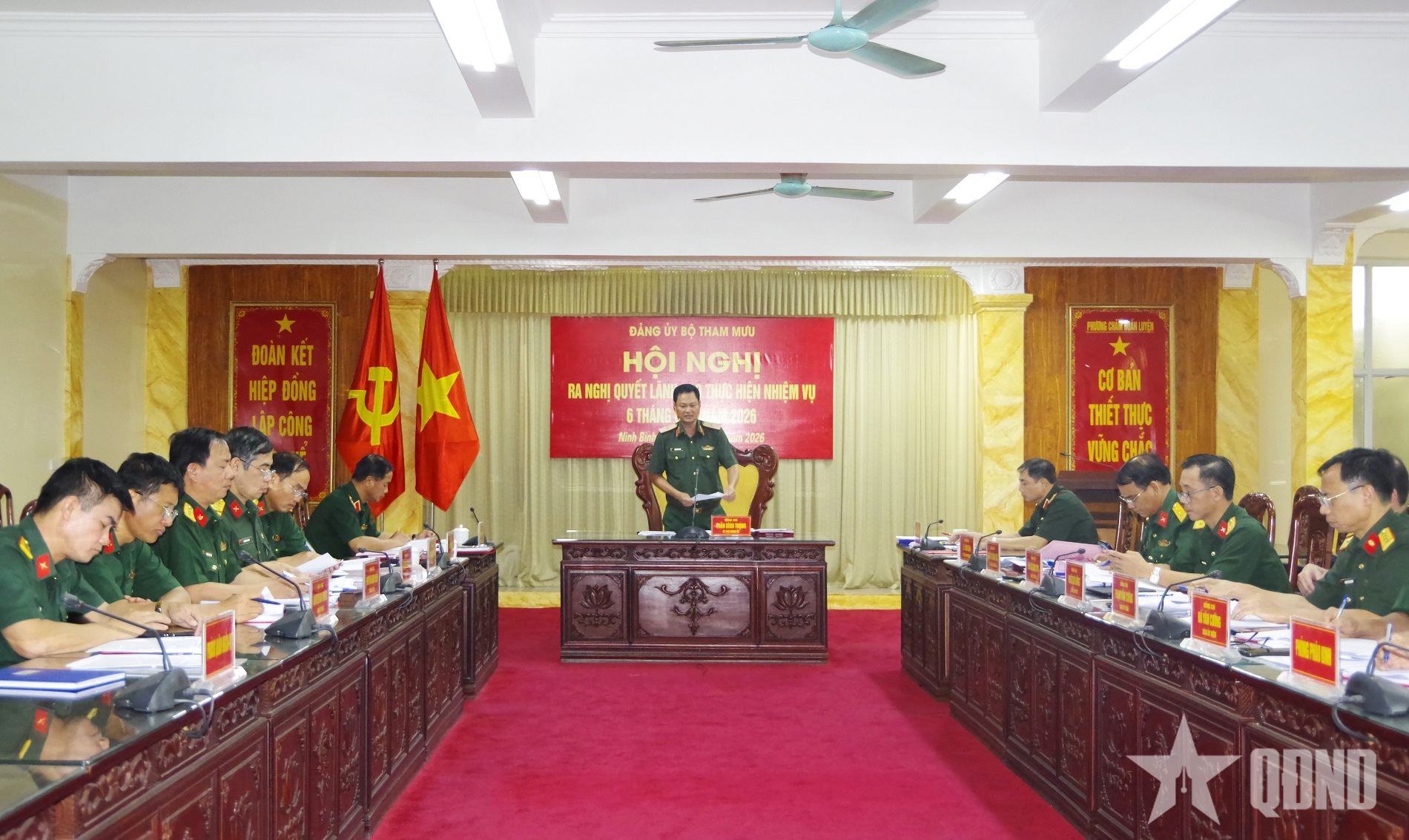 Đảng ủy Bộ Tham mưu, Quân đoàn 12 lãnh đạo thực hiện đồng bộ, toàn diện các nhiệm vụ